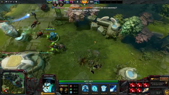 dota 2013 06 19 11 48 20 47 смотреть онлайн