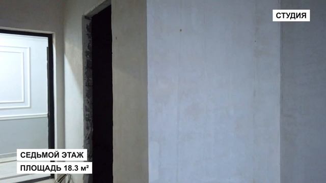 КВАРТИРА В ЖК СОЧИ ПАРК, цена ниже застройщика. Недвижимость в Сочи. ГРЦ Сочи. смотреть онлайн