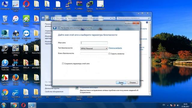 Способ как роздать Wifi с ноутбука смотреть онлайн