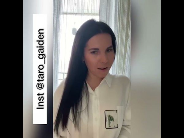 Отзыв "Taro Help School 2.0"