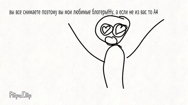 ответы на вопросы часть 1 смотреть онлайн