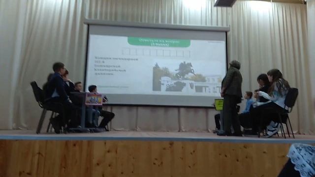 День героев Отечества смотреть онлайн