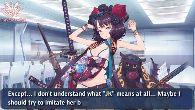 【FGO】What Chaldea Servants think about Suzuka Gozen смотреть онлайн