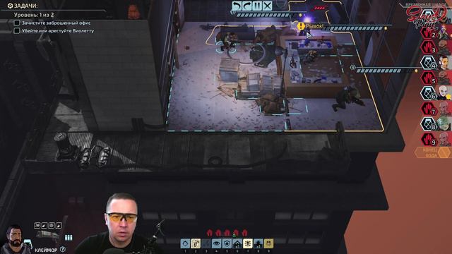 XCOM #10 ► ПОТОМКИ или СЕРЫЙ ФЕНИКС? смотреть онлайн