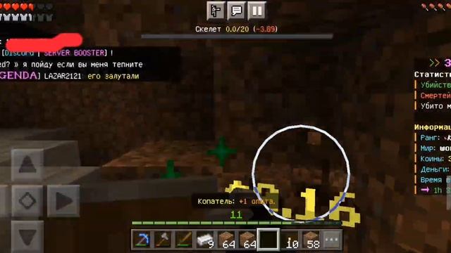 3B3T! 4 Анархия! Выживание после вайпа! Стал топ 3 по балансу? Открыл 5 кейсов! смотреть онлайн