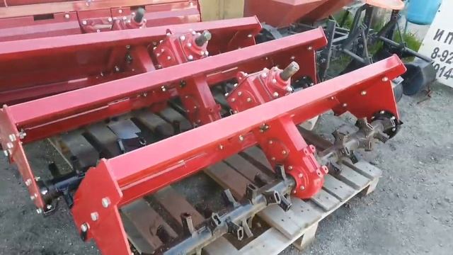 Почвофреза 1,6 м. смотреть онлайн