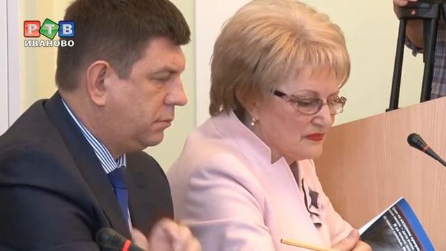 Обновленный "Российский детский фонд" смотреть онлайн