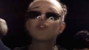 любимка