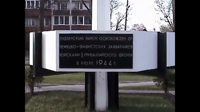 С Днём ПОБЕДЫ! смотреть онлайн