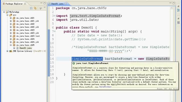 第一讲：JAVA中的常见数据类型转换 смотреть онлайн