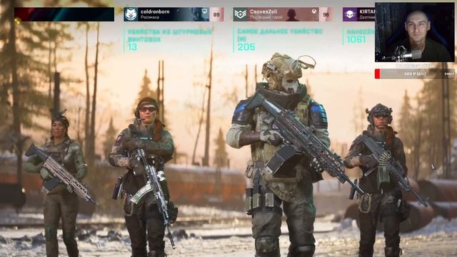 Battlefield 2042 ► На расслабоне! Прохождение игры - 66 смотреть онлайн