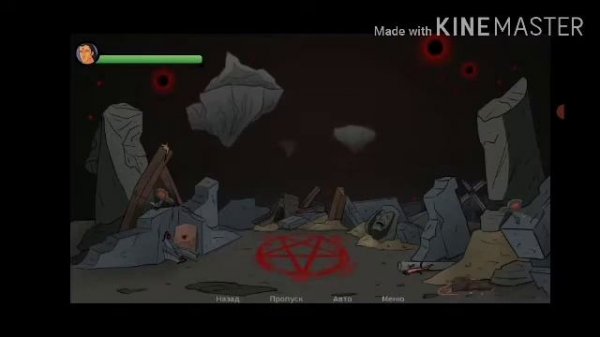 New Game ||Grown-Up Titans|| the game download+walkthrough ?