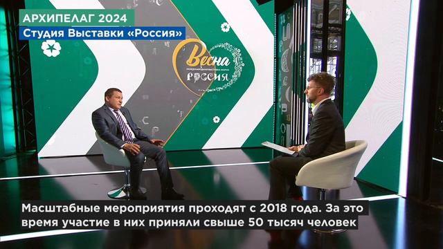 Рассказываем федеральным СМИ о развитии нашего островного края.