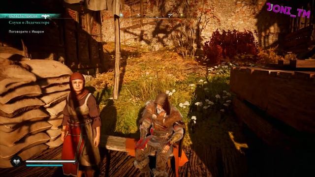 ПЕРВЫЙ СТЕЛС► Assassin’s Creed Valhalla #7 смотреть онлайн