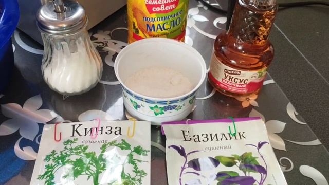 ??Аджика с хреном.Хреновина/хренодер/кобра/ называйте как нравится.Аппетитная,витаминная приправа. смотреть онлайн