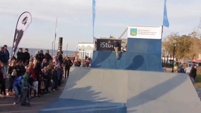 Андрей Михайлов в финале экстрим-фестиваля "Мосты", Владивосток, 15.10.2017 смотреть онлайн