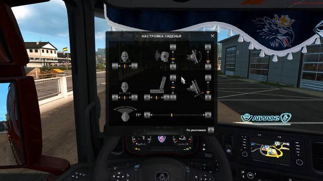 /!\ Дальнобой TruckersMP / Катаюсь по дороге дураков с тройной сцепой смотреть онлайн