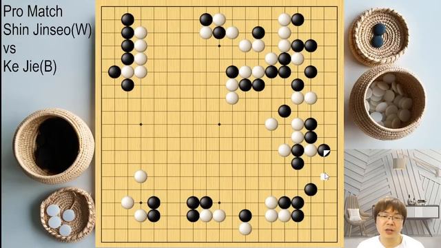Shin Jinseo 신진서 vs Ke Jie 柯洁 смотреть онлайн