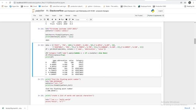 python : regular expression - look behind, non capture groups смотреть онлайн