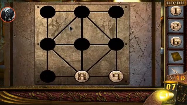 Can You Escape The100 Room 4 Level 10 Walkthrough