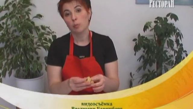 Фаршированные итальянские макароны смотреть онлайн