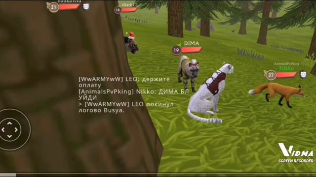 Типы игроков в Вайлд крафт/вилд Крафт/ wildcraft/ смотреть онлайн