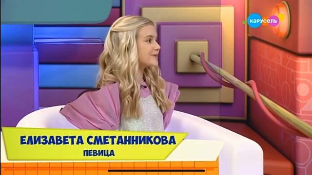 С Добрым утром, малыши! С Юной певицей Лизой Сметанниковой смотреть онлайн