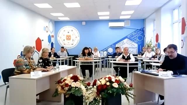 Сессия открытия II конференции смотреть онлайн