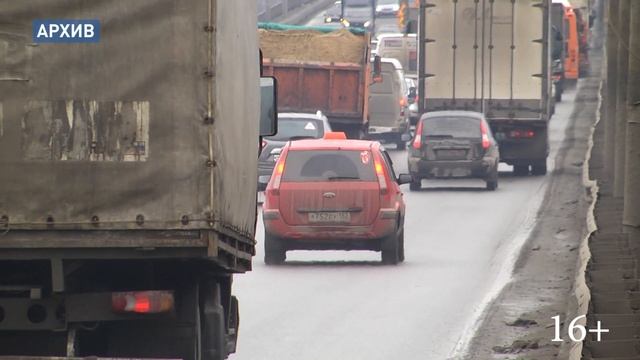 Контроль над работой таксистов будет усилен (16+) смотреть онлайн