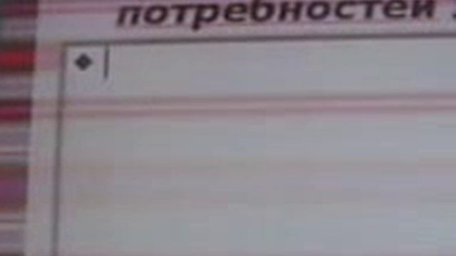 Приколы на уроке информатики смотреть онлайн