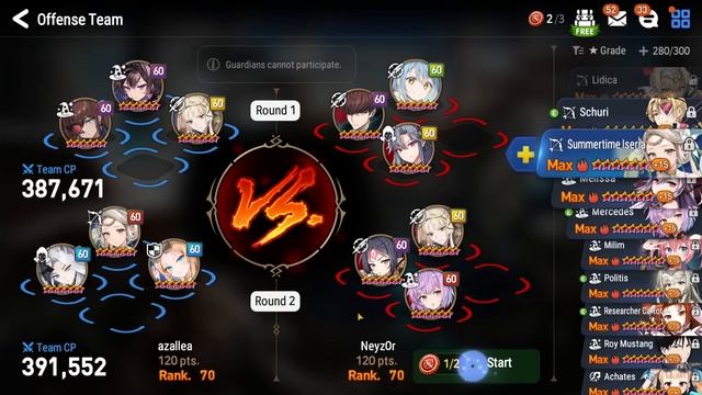 Epic Seven - The First Stage Of Grief - Guild Wars #46 смотреть онлайн