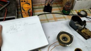 Очень Простой усилитель на одном транзисторе! Всего три детали! Сможет собрать даже ребенок!