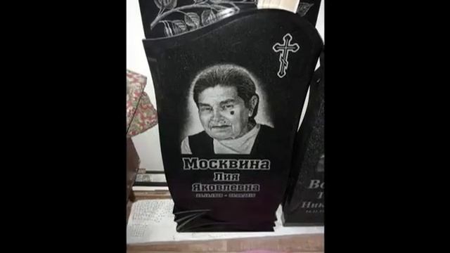 ritual pamyatniki смотреть онлайн