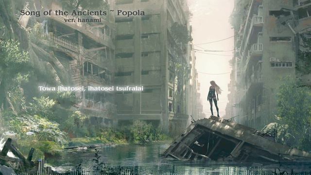 🌸NieR - Song of the Ancients: Popola 【vocal cover by hanami】 смотреть онлайн
