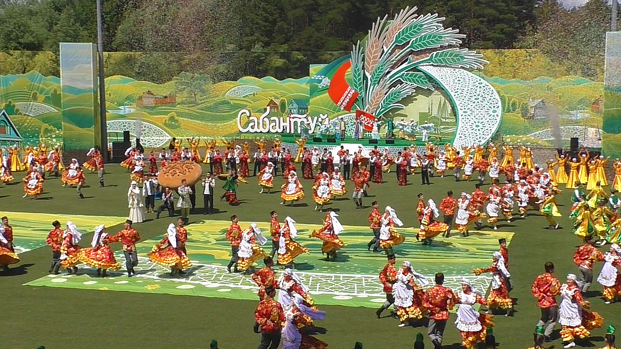 Сабантуй в Казани | 19 июня 2022 года | Берёзовая Роща смотреть онлайн