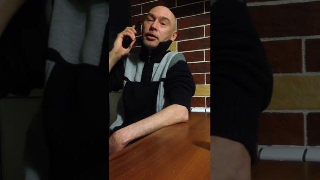 Звонок по пульту от телевизора смотреть онлайн