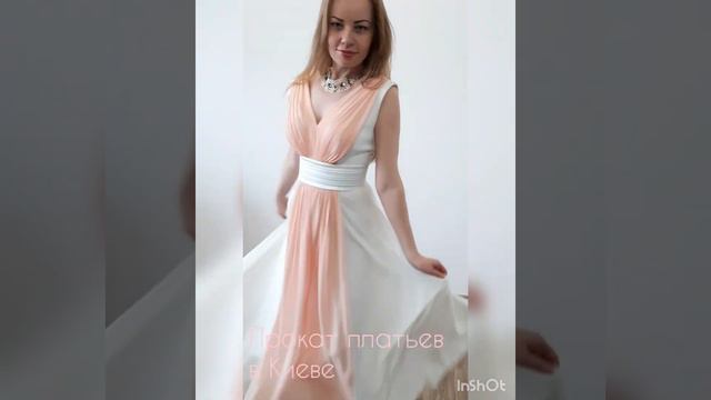 Прокат вечерних платьев в Киеве. Студия аренды/проката платьев "Your amazing gress" смотреть онлайн