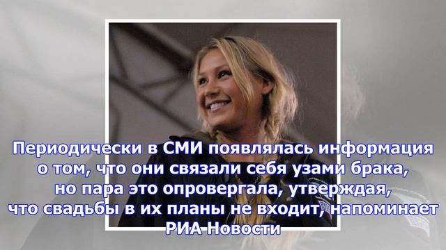 Анна курникова родила двойню смотреть онлайн