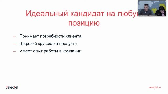 PHP будущего