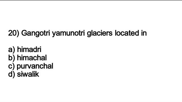 TNPSC VISION 2020 QUIZ 11 Geography - Location || 40 Important Questions with TNPSC year Questions смотреть онлайн