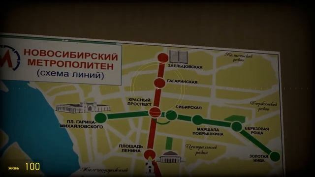Garry's Mod Metrostroi - метрополитен г. Новосибирска - 81-717 смотреть онлайн