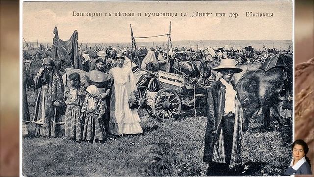 Жилище башкир в старинных фотографиях . смотреть онлайн