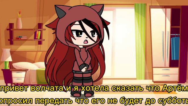 ~мем +не большая информация ~ смотреть онлайн