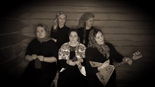 "Я любила сокола", исполняет фольклорный ансамбль Никологорского Дома культуры "ДУШИЦА" смотреть онлайн
