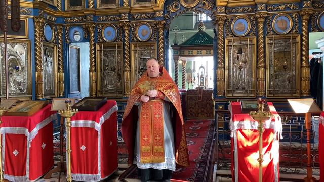 Важный пример блудного сына смотреть онлайн