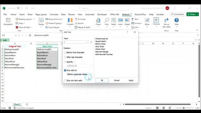 Add Hyphen Between Words By Kutools For Excel смотреть онлайн