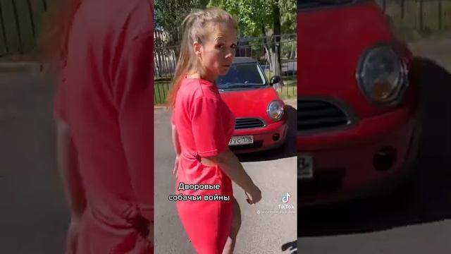 Решила пописать. смотреть онлайн
