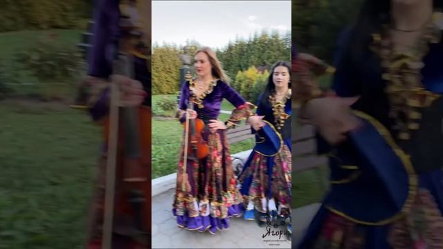 Цыгане на ваш праздник смотреть онлайн