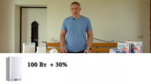 Зачем покупать стабилизатор напряжения для газового котла.  Как работает стабилизатор