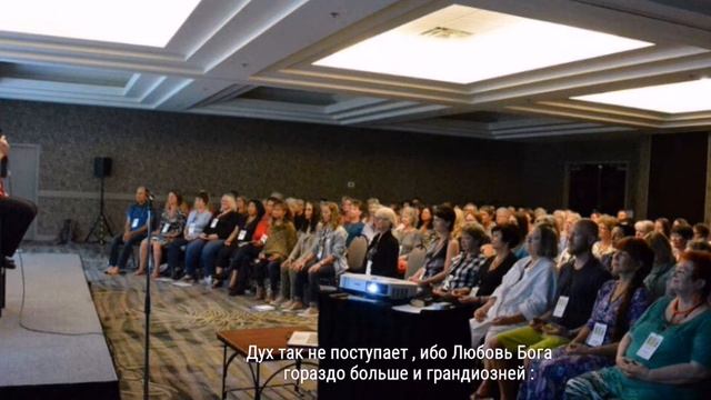 Крайон " О вызовах для Старой Души " смотреть онлайн